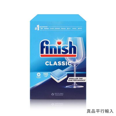 【Finish】洗碗機專用雙效洗碗錠110入/1485g