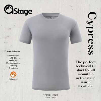 【AStage】Cypress T-Shirt 透氣快乾短袖排汗衣 男 鐵灰｜銀離子運動上衣