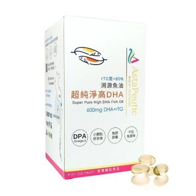 AstaPeutic 超純淨高DHA溯源魚油(60粒)