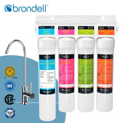 【Brondell】美國邦特爾 CORAL 四階全效生飲濾菌淨水器