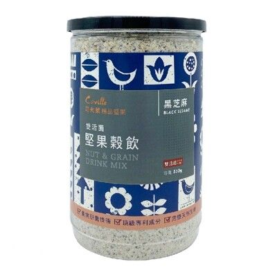 【可夫萊精品堅果】雙活菌堅果榖粉-黑芝麻口味【550g/罐】