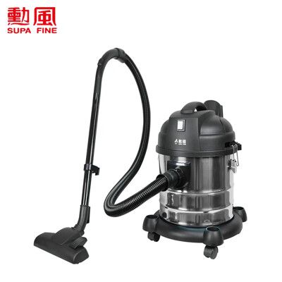 電器妙妙屋-【SUPA FINE 勳風】20L乾溼吹多功能營業用不鏽鋼吸塵器(HHF-K3669)