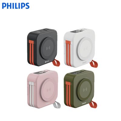 電器妙妙屋-【PHILIPS 飛利浦】十合一多功能無線行動電源(DLP4347C)