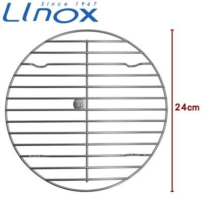 24cm極粗線316不鏽鋼電鍋蒸架 Linox 廚之坊