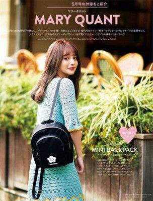 輕量防水 🇯🇵日本雜誌附錄 MARY QUANT 黑色小花 後背包 背包 書包 MBH36