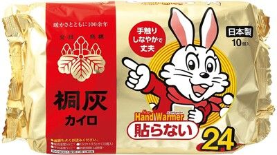【小林製藥】日本原裝進口 現貨50片 桐灰 小白兔 手握式 暖暖包(24小時)10片*5包