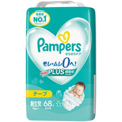 PAMPERS全新超吸巧虎紙尿布(黏)NB68片(每箱/4包)(全日文包裝)