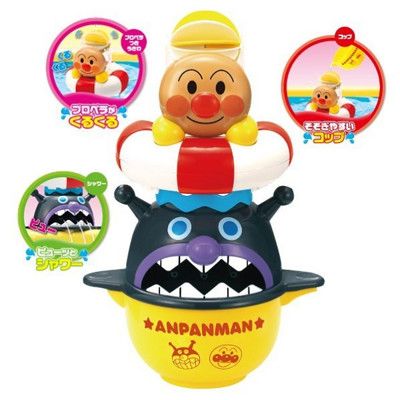 日本進口 麵包超人 Anpanman 洗澡玩具 洗澡遊戲 三件組 疊羅漢/洗澡/玩水/戲水/倒水