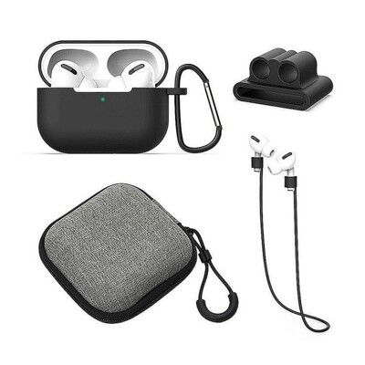 【LOTUS】AIRPODS PRO 保護套 矽膠套 適用AIRPODS3 5件套裝