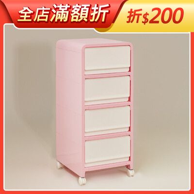 【ikloo】粉漾韓系四層整理箱/收納箱-粉色款 BNF47
