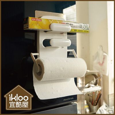 【ikloo】多功能無痕三層紙巾/保鮮膜收納架-KRF04