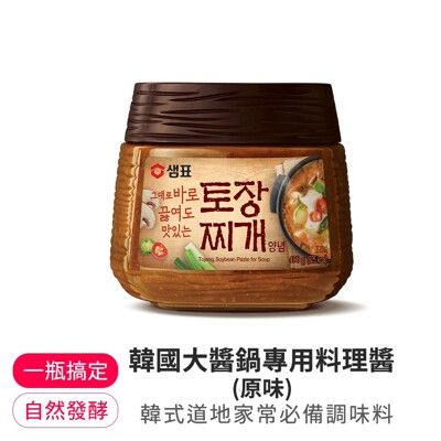 【韓味不二】膳府 韓國大醬鍋專用料理醬450g