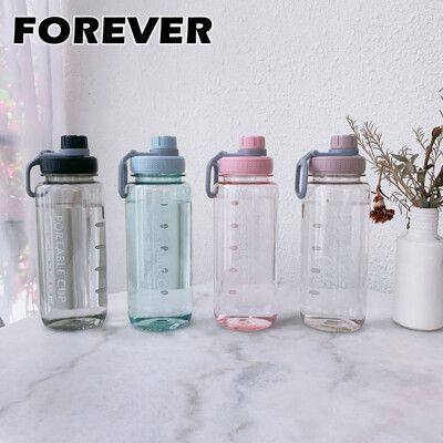 【日本FOREVER】直飲式可提運動水壺800ML-買一送一