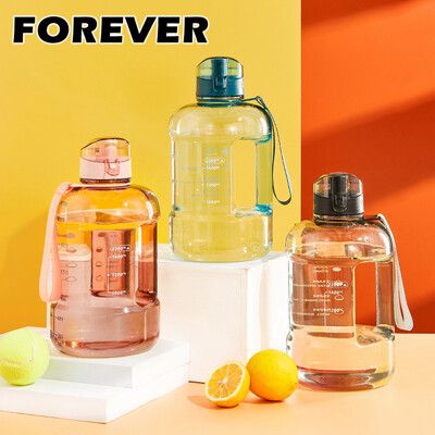 (買一送一)【日本FOREVER】大容量攜帶把手水壺1500ml