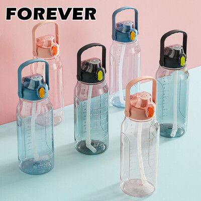 【日本FOREVER】大容量健身運動水壺/喝水提示/彈蓋吸管1500ML-買一送一