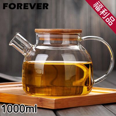 【日本FOREVER】日式竹蓋耐熱玻璃把手花茶壺1000ML -福利品