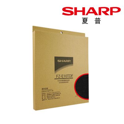 【SHARP 夏普】活性碳過濾網 DW-E10FT-W 適用 原廠公司貨 FZ-E10TDF