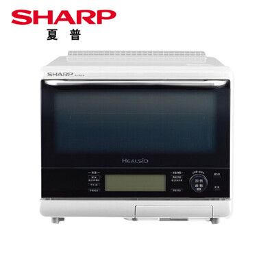 【SHARP 夏普】中文面板 31L 旋鈕手控 水波爐 台灣原廠公司貨 AX-XS5T-W