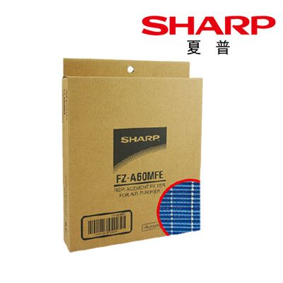 【SHARP 夏普】水活力增強濾網 KC-JD50/60/70T適用 原廠公司貨 FZ-A60MFE