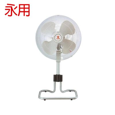 【永用】18吋 純銅馬達 ㄇ型 110V電壓 工業立扇  臺灣製造 FC-1806