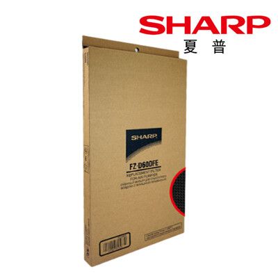 【SHARP 夏普】活性碳過濾網 KC-JD60T、JD70T 適用 原廠公司貨FZ-D60DFE