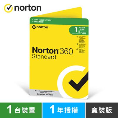 諾頓 360 入門版-1台裝置1年-盒裝版