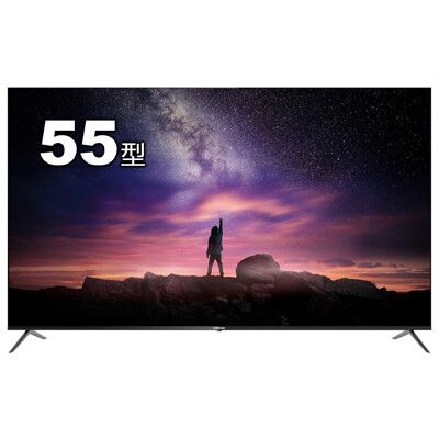 【TATUNG大同】55型4K Android TV液晶顯示器含基本安裝(UH-55XT500)