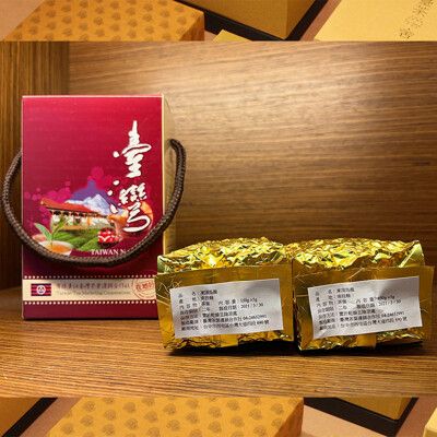 臺茶舍 梨山烏龍茶 150g/包 限量春茶 嚴選和平區梨山茶