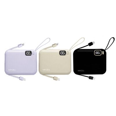 MYCELL Mini Air 20W PD 10000 mAh 快充 充電寶 行動電源