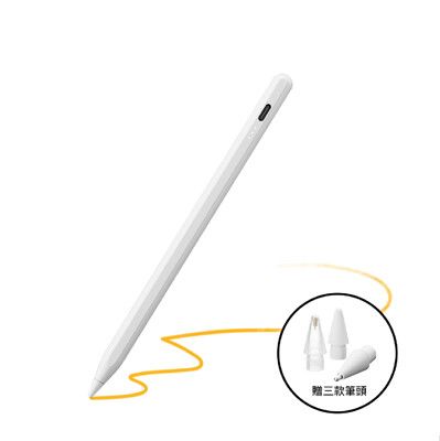 MAGEASY 魚骨牌 Instinct 磁吸 觸控筆 2024 iPad Pro Air mini