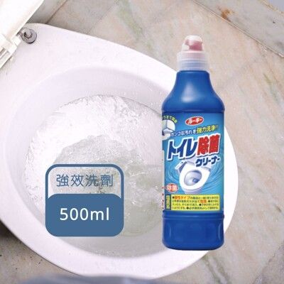 【第一石鹼】馬桶清潔劑500ml