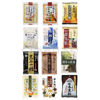 +東瀛go+榮太樓 蜂蜜/日本茶/甜茶/黑糖/肉桂/生薑/柚子/十品目/香草生奶油/梅味鹽 硬糖