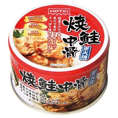 +東瀛go+HOTEI 豪德 鹽烤鮭魚中骨 65g  炭火燒 燒鮭中骨 即食 配飯 魚罐頭 日本必買