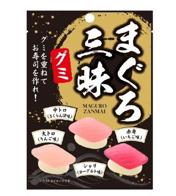 +東瀛go+kurito 壽司造型水果軟糖 草莓/櫻桃/蘋果 優格風味 60g 水果軟糖 造型軟糖