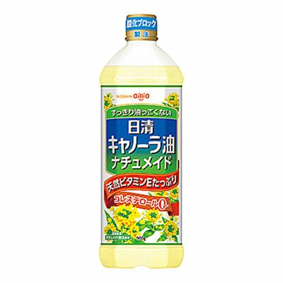 +東瀛go+日清oillio 零膽固醇芥籽油 天然版 900g 日清CANOLA油 日本必買