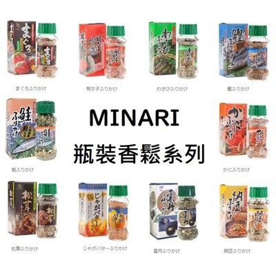 +東瀛go+(部分短效)minari 香鬆 納豆/明太子/螃蟹/鮭魚/海膽/鰹魚/松茸/山葵 飯友