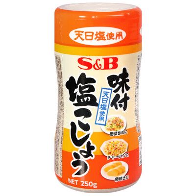 +東瀛go+ S&B 味付胡椒鹽 250g 瓶裝 使用天日塩 胡椒粉 調味料 調味品 日本進口