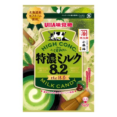 +東瀛go+ UHA 味覺糖 特濃8.2 抹茶可可牛奶糖 68g 硬糖 祥玉園 夾心糖 日本必買