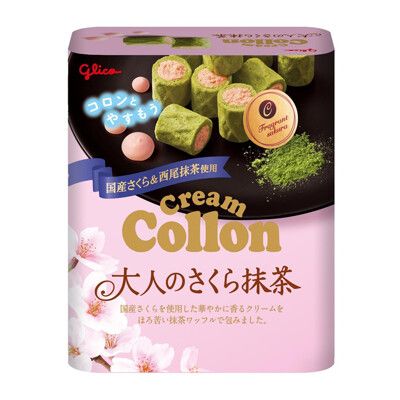 +東瀛go+ glico 固力果 卡龍 櫻花抹茶奶油捲心酥 盒裝 Cream Collon  可龍捲