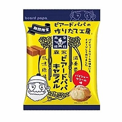 +東瀛go+森永 MORINAGA Beard Papa 奶油泡芙牛奶糖 69g 期間限定 日本必買