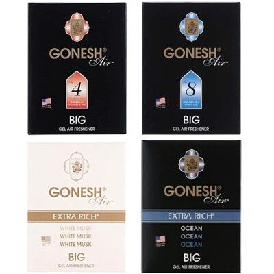 +東瀛go+(特價) GONESH 芳香大碟180g 藤蔓果園/春之薄霧/海洋風/白麝香 汽車芳香