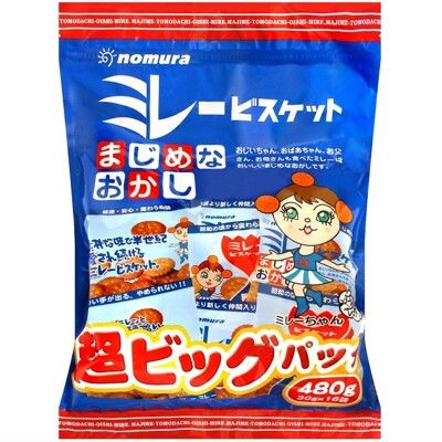 +東瀛go+ 美樂圓餅 鹽味 超大袋包裝 16小袋 野村煎豆加工店 日本餅乾 小圓餅