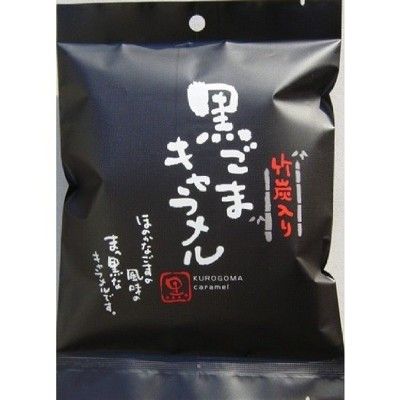 +東瀛go+ 日邦 黑芝麻牛奶糖 軟糖 黑胡麻牛奶糖 含竹炭 焦糖牛奶糖 開學季 日本糖果  日本進