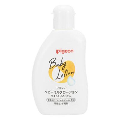 +東瀛go+(特價) 日本製 Pigeon 貝親 嬰兒乳液 120g 嬰幼兒用 無香料 低刺激 日本