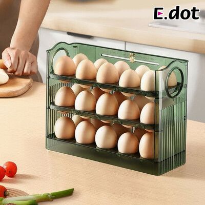 【E.dot】自動翻轉雞蛋收納盒