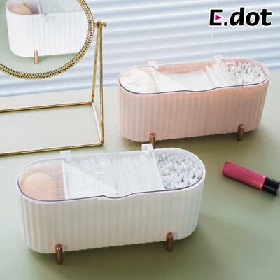 【E.dot】 ins風化妝棉收納盒