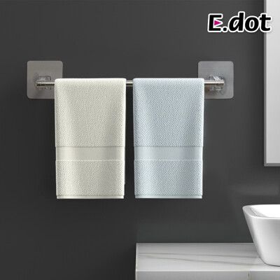 【E.dot】魔力無痕廚浴單桿不鏽鋼抹布/毛巾架