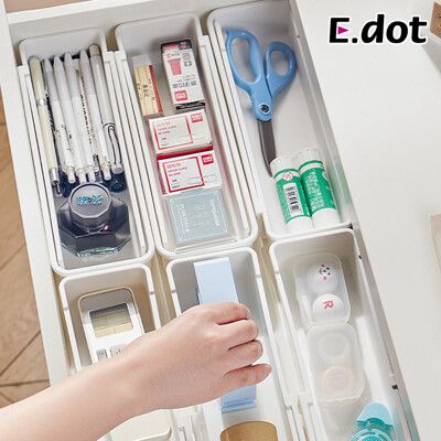 【E.dot】可伸縮餐具收納盒