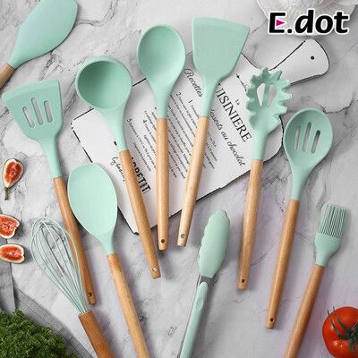 【E.dot】木柄矽膠鍋鏟廚房料理工具12件套組