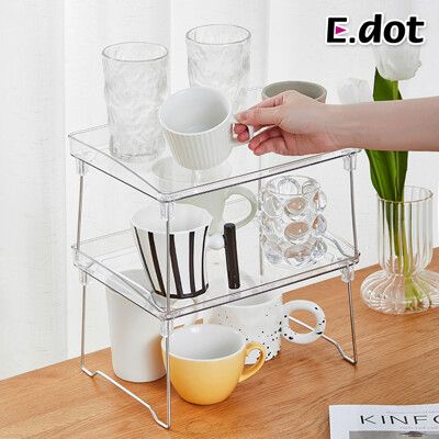 【E.dot】透明可疊加式摺疊桌面收納置物架